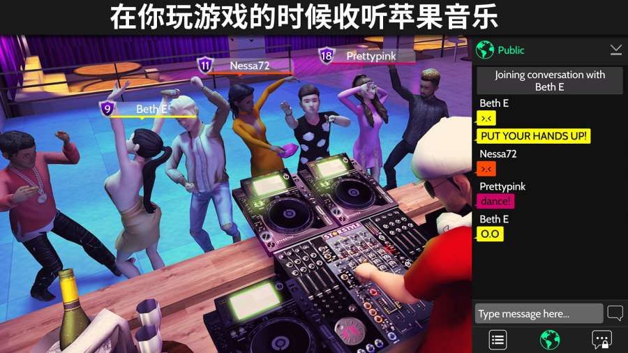Avakin Life游戲最新版截圖1