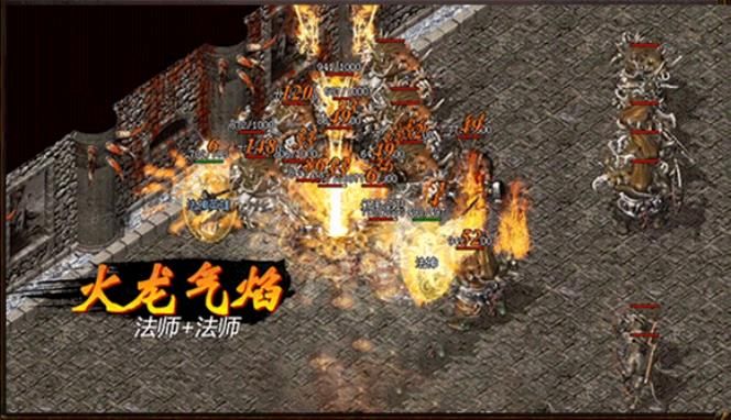 1.76復(fù)古合擊傳奇手游安卓正式版截圖1