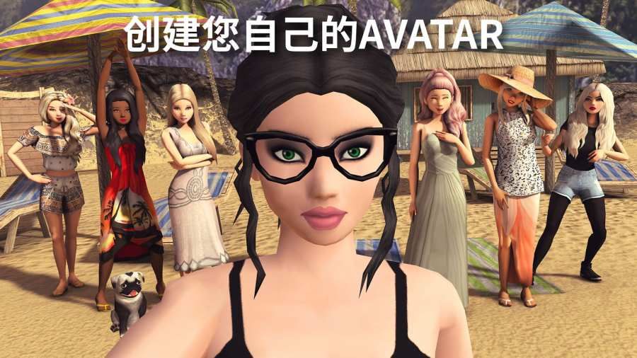 Avakin Life游戲最新版截圖5