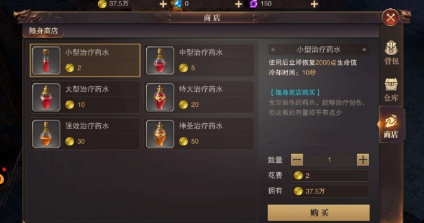 精靈盛典怎么？快速攻略
