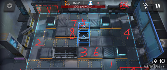 明日方舟5-4攻略