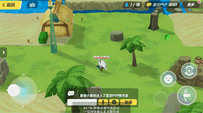 崩壞3夏日活動