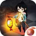妖怪正傳手游公測(cè)版下載