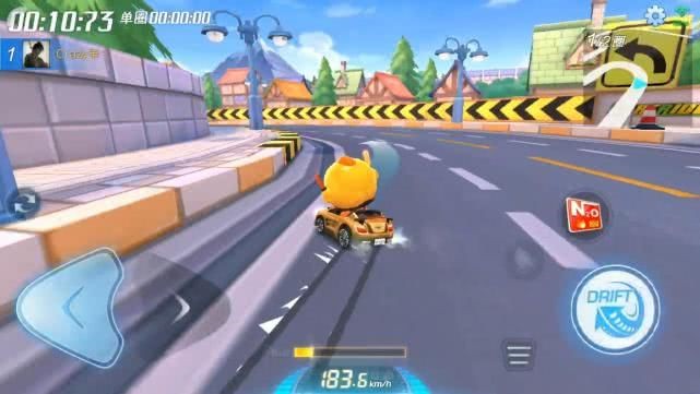 跑跑卡丁車(chē)手游U型彎怎么集氣？U型V型轉(zhuǎn)彎技巧指南