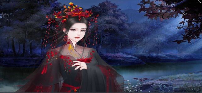 紅塵謠記手游版截圖2