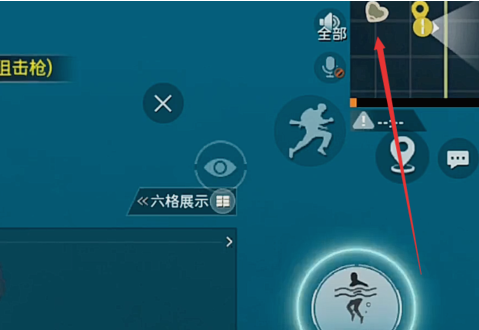 和平精英夏日模式在哪打卡？夏日模式打卡地點位置
