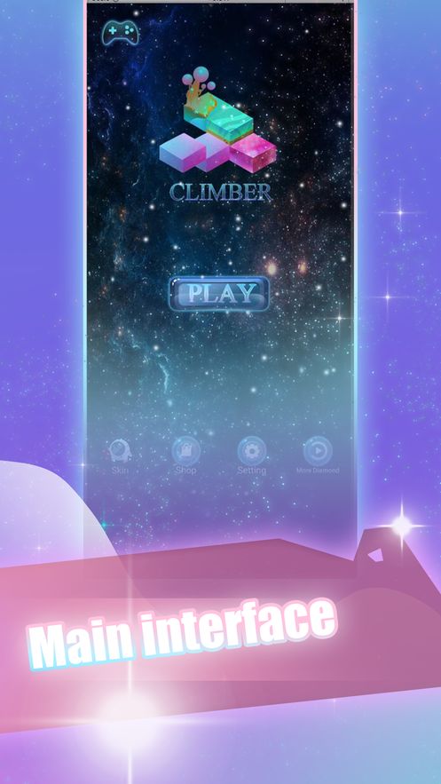 Galaxy Climber游戏中文版最新下载截图1: