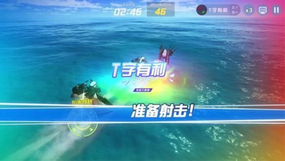 蒼藍誓約T字有利操作方法攻略