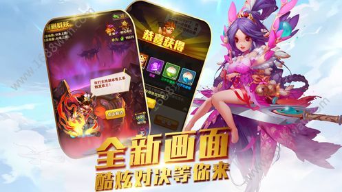 唐僧我佛了BT變態(tài)版截圖1