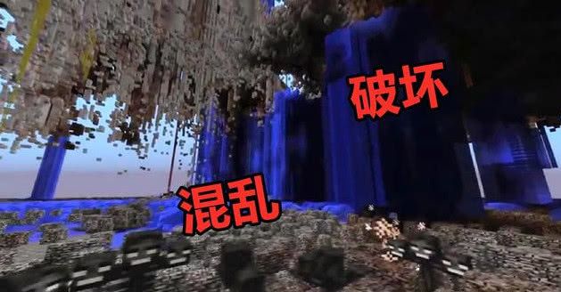 我的世界2B2T服務(wù)器版本國內(nèi)ip直連版國際服下載截圖2