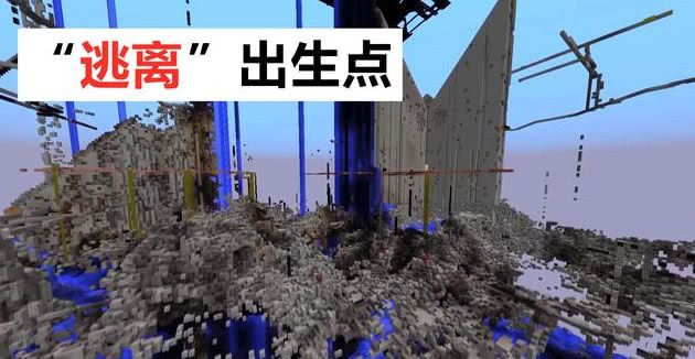 我的世界2B2T服務(wù)器版本國內(nèi)ip直連版國際服下載截圖3