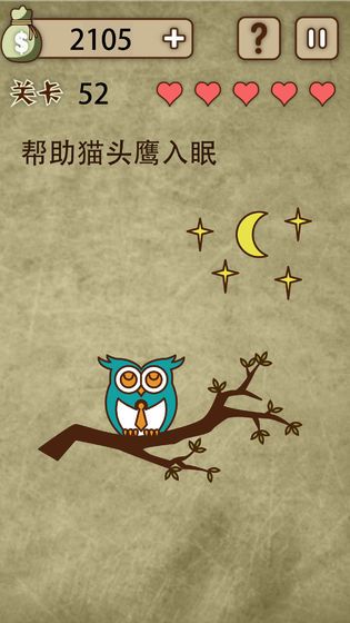 放棄是不可能放棄的游戲全章節(jié)關(guān)卡完整最新版下載截圖5
