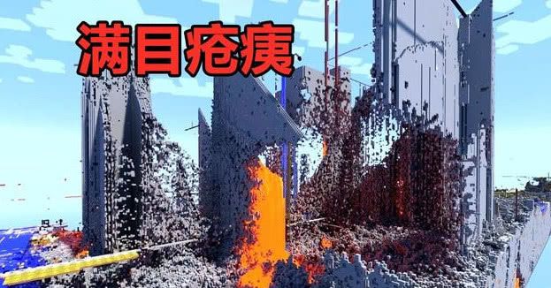 我的世界2B2T服務(wù)器版本國內(nèi)ip直連版國際服下載截圖1