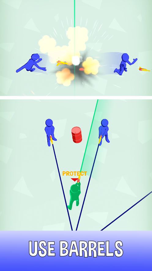 抖音Shoot Out游戲最新版下載截圖4
