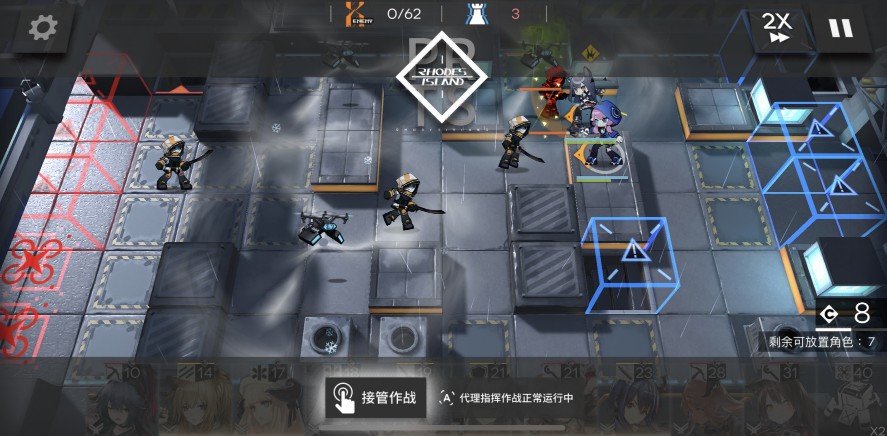 明日方舟H5-1攻略：H5-1陣容打法推薦