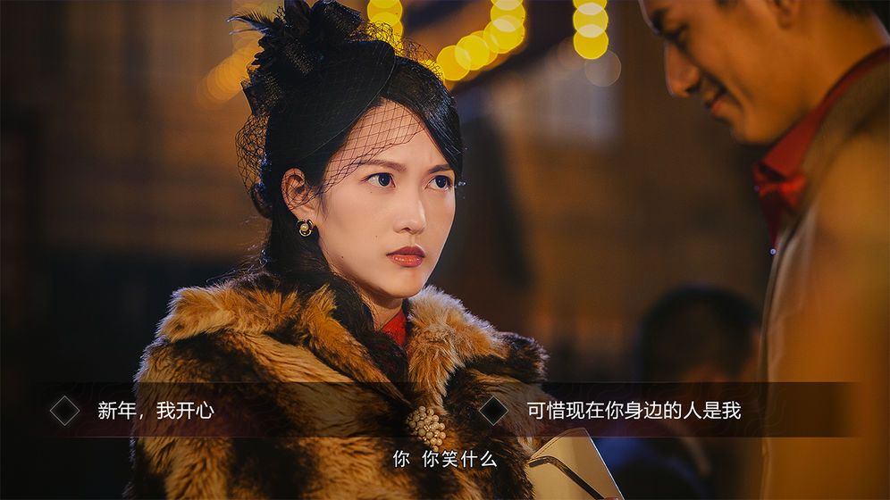 使徒行者2諜影行動(dòng)游戲安卓正式版截圖3