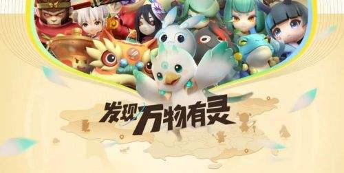 一起來捉妖簽名怎么變色？簽名顏色代碼大全