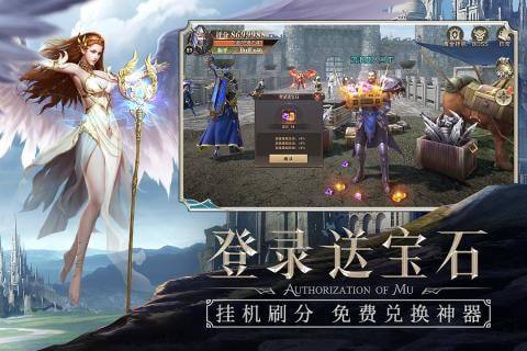 精靈盛典怎么掛機(jī)？掛機(jī)設(shè)置方法