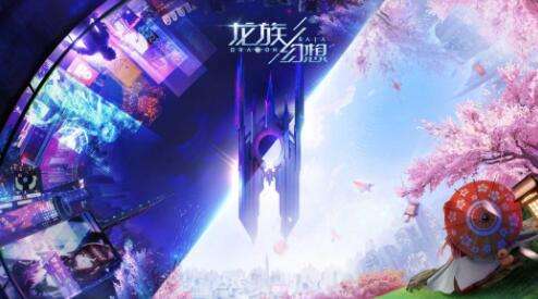 龍族幻想社團(tuán)搶答答案是什么？社團(tuán)搶答答案大全