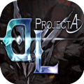 拳頭A計劃游戲測試版(Project A)