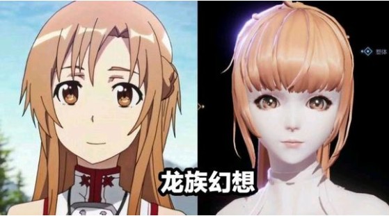 龍族幻想亞絲娜怎么捏？亞絲娜捏臉數(shù)據(jù)ID分享