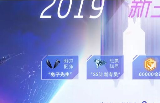 龍族幻想怎么捏臉？捏臉玩法介紹