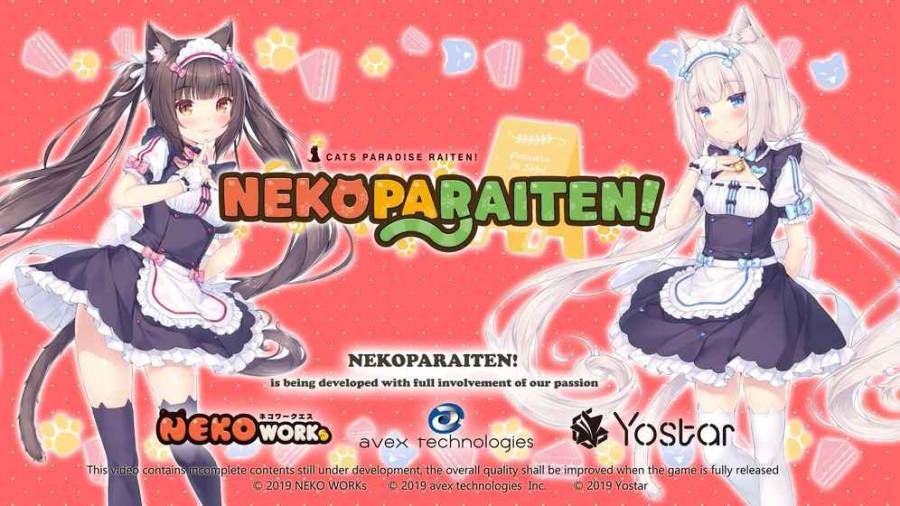 貓娘團(tuán)來店游戲安卓正式版（NekoParaiten）截圖3