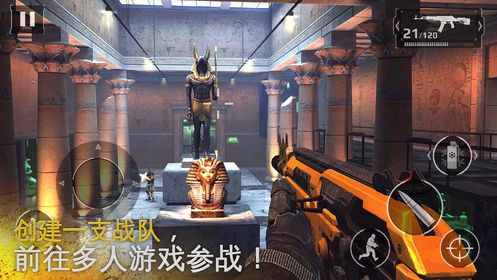 向著黎明沖鋒游戲安卓版下載截圖2