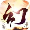 虛幻三國(guó)游戲版下載