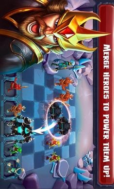 皇家自走棋手游最新版截圖1