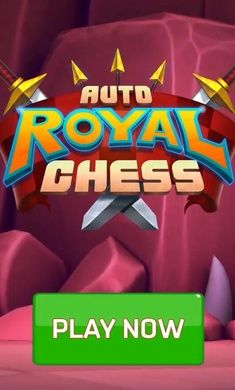 皇家自走棋手游最新版截圖4