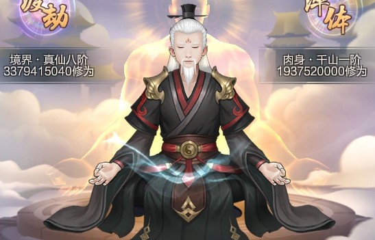 玄元?jiǎng)ο稍趺此㈤T派？前期刷門派攻略