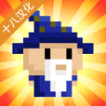 迷你骰子地牢Tiny Dice Dungeon漢化中文版下載