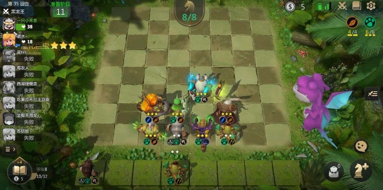 多多自走棋召喚流德魯伊怎么玩？召喚流德魯伊陣容攻略