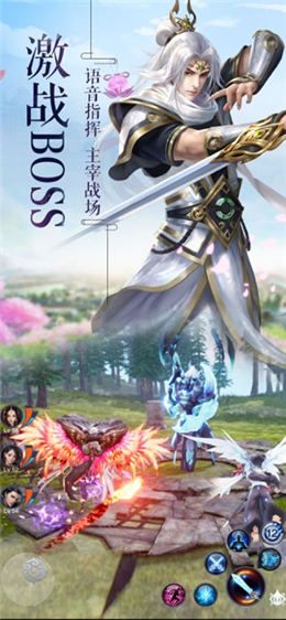 上古群魔亂正版手游版截圖1