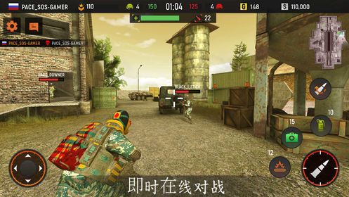 Code Of War 2 Striker Zone游戲安卓下載正式版截圖5