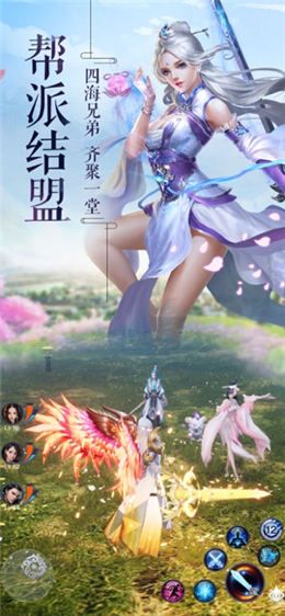 上古群魔亂正版手游版截圖3