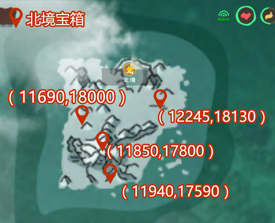 創(chuàng)造與魔法北境寶箱在哪里 北境寶箱刷新點(diǎn)