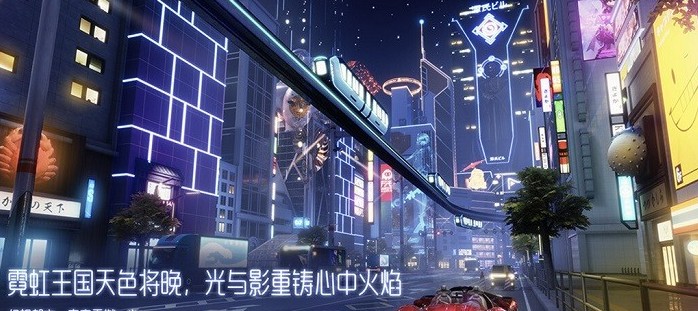 龍族幻想執(zhí)行者圣核怎么點？執(zhí)行者圣核搭配攻略