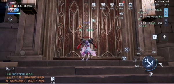 龍族幻想金色異聞錄攻略：金色異聞錄觸發(fā)條件分享