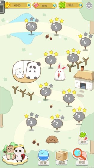 盼達(dá)之旅無限紅鉆安卓版截圖1