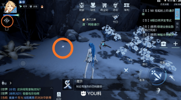龍族幻想尼伯龍根攻略：時空裂縫尼伯龍根通關(guān)玩法