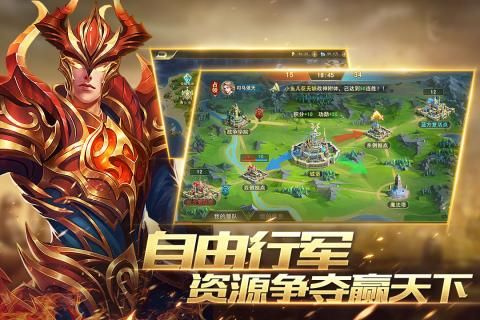 魔靈紀(jì)元手游下載截圖4