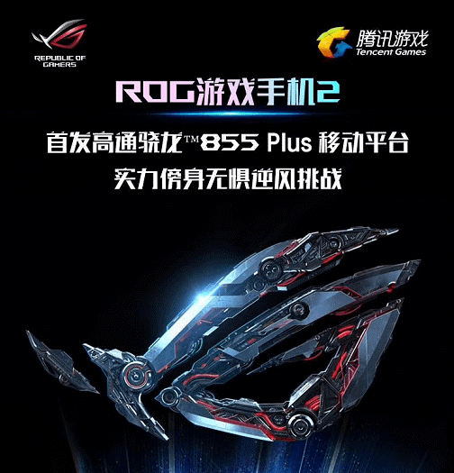 5G 時(shí)代已經(jīng)近在眼前，手機(jī)行業(yè)的每個(gè)環(huán)節(jié)都在尋找新的機(jī)會