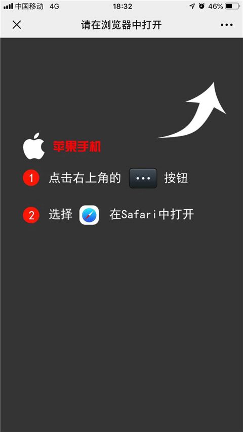 天天漁場APP下載地址截圖1
