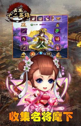 決戰(zhàn)加勒比海沉睡魔咒手游最新版截圖1