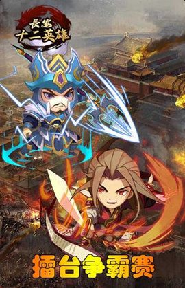 決戰(zhàn)加勒比海沉睡魔咒手游最新版截圖2