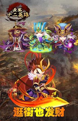 決戰(zhàn)加勒比海沉睡魔咒手游最新版截圖3