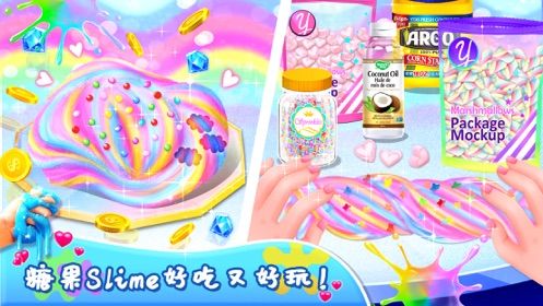 模擬史萊姆制作器華為版中文游戲下載截圖3