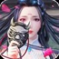 異界幻想錄手游版